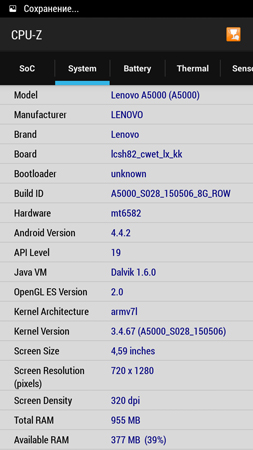 253x450  70 KB. Big one: 720x1280  151 KB