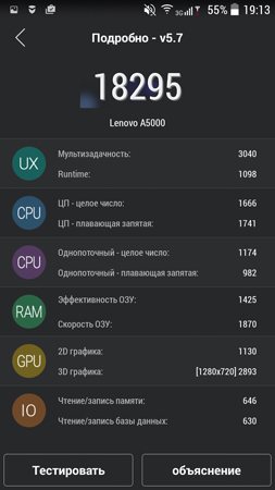 253x450  65 KB. Big one: 720x1280  151 KB