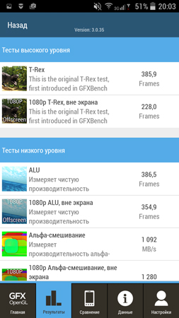 253x450  80 KB. Big one: 720x1280  255 KB