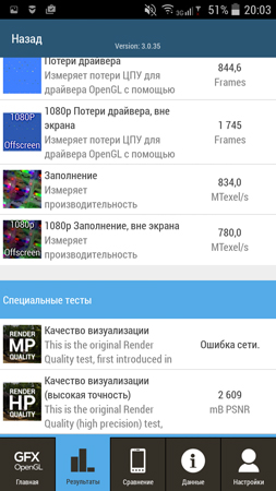 253x450  85 KB. Big one: 720x1280  269 KB