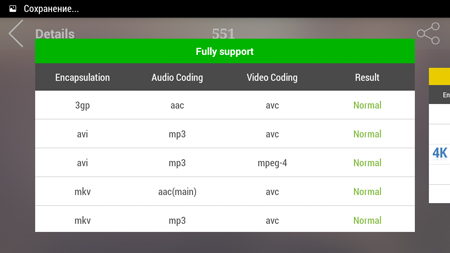 450x253  41 KB. Big one: 1280x720  186 KB