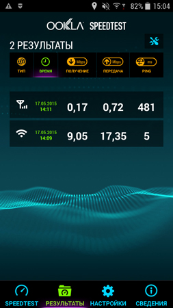 253x450  101 KB. Big one: 720x1280  338 KB