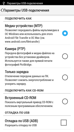 253x450  72 KB. Big one: 720x1280  190 KB