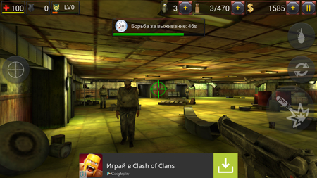 450x253  176 KB. Big one: 1280x720  986 KB