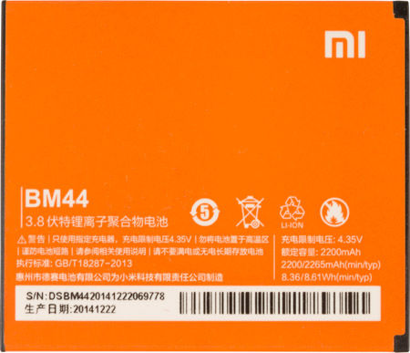 450x387  50 KB. Big one: 1500x1290  350 KB