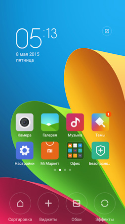 253x450  44 KB. Big one: 720x1280  352 KB