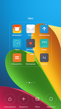 253x450  60 KB. Big one: 720x1280  334 KB