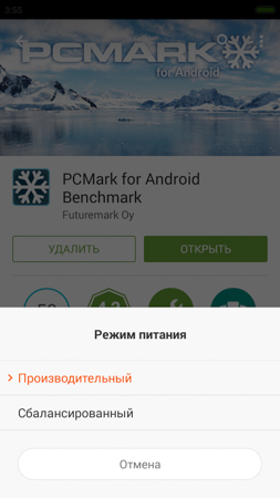 253x450  56 KB. Big one: 720x1280  275 KB