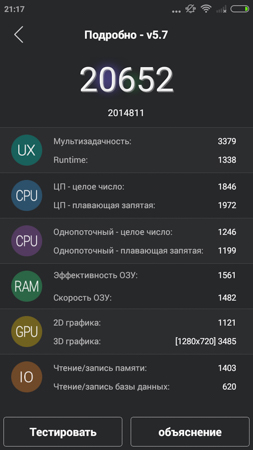 253x450  49 KB. Big one: 720x1280  182 KB