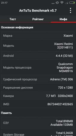 253x450  45 KB. Big one: 720x1280  167 KB