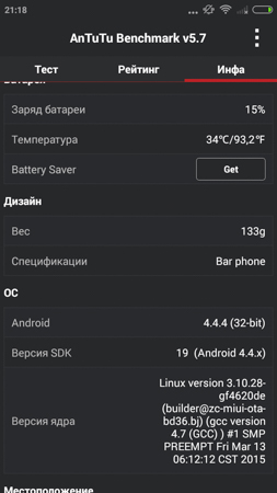 253x450  43 KB. Big one: 720x1280  161 KB