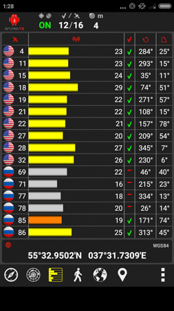 253x450  60 KB. Big one: 720x1280  475 KB
