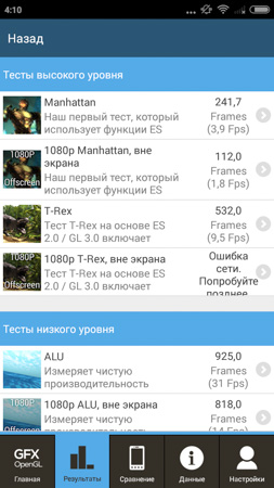253x450  50 KB. Big one: 720x1280  321 KB