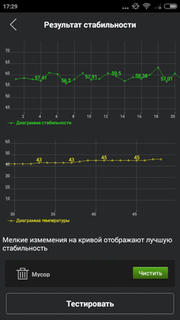 253x450  48 KB. Big one: 720x1280  177 KB