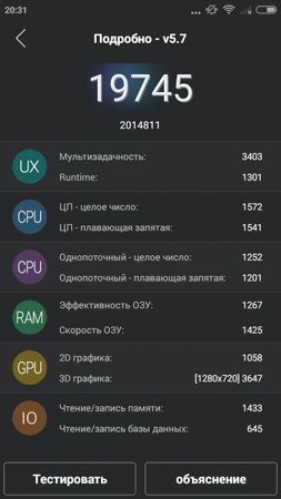 253x450  49 KB. Big one: 720x1280  184 KB