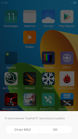 253x450  52 KB. Big one: 720x1280  276 KB