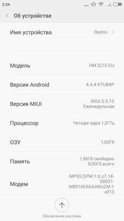253x450  30 KB. Big one: 720x1280  110 KB