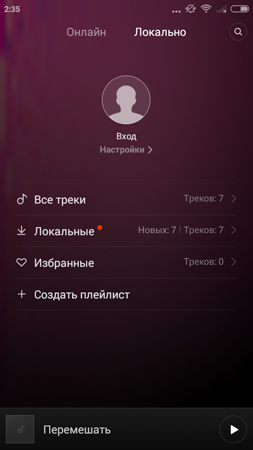 253x450  48 KB. Big one: 720x1280  193 KB