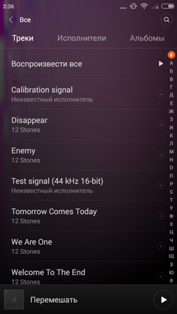 253x450  56 KB. Big one: 720x1280  252 KB
