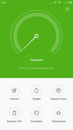 253x450  44 KB. Big one: 720x1280  177 KB