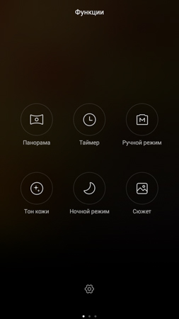 253x450  28 KB. Big one: 720x1280  100 KB