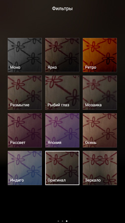 253x450  49 KB. Big one: 720x1280  351 KB