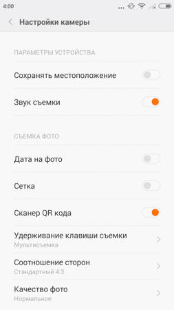 253x450  32 KB. Big one: 720x1280  114 KB