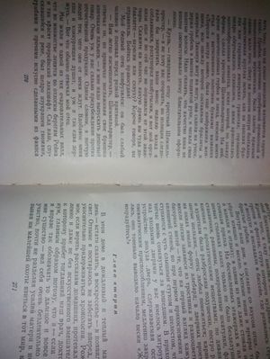 300x399  25 KB. Big one: 2400x3200  2059 KB