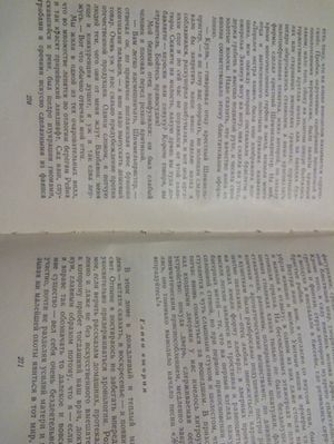 300x399  24 KB. Big one: 2400x3200  2243 KB