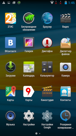 253x450  51 KB. Big one: 720x1280  402 KB