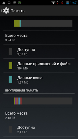 253x450  43 KB. Big one: 720x1280  176 KB