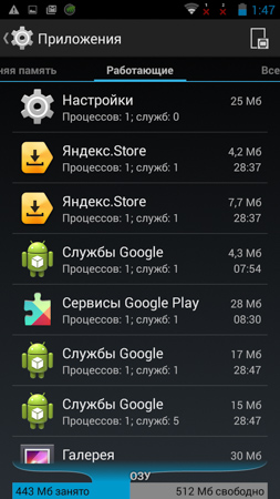 253x450  59 KB. Big one: 720x1280  332 KB