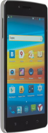 164x450  48 KB. Big one: 546x1500  491 KB