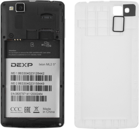 450x419  56 KB. Big one: 1500x1396  357 KB