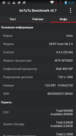 253x450  47 KB. Big one: 720x1280  183 KB