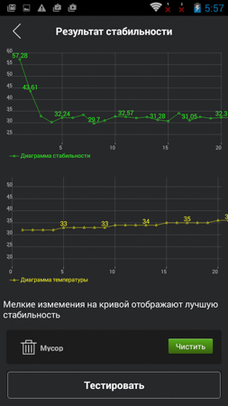 253x450  50 KB. Big one: 720x1280  195 KB