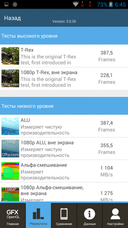 253x450  60 KB. Big one: 720x1280  293 KB