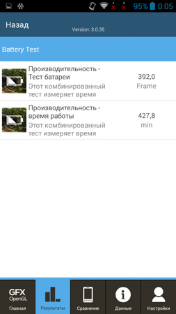 253x450  42 KB. Big one: 720x1280  171 KB