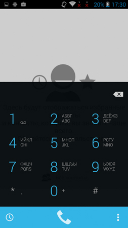 253x450  39 KB. Big one: 720x1280  140 KB