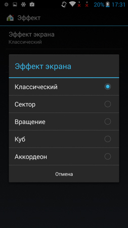 253x450  38 KB. Big one: 720x1280  152 KB
