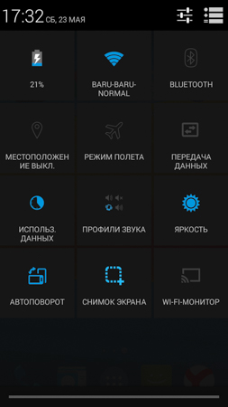 253x450  41 KB. Big one: 720x1280  150 KB