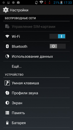 253x450  47 KB. Big one: 720x1280  203 KB
