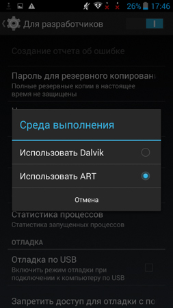 253x450  54 KB. Big one: 720x1280  231 KB