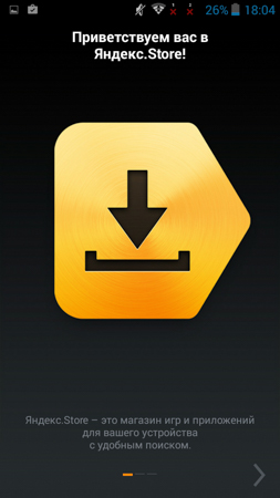 253x450  55 KB. Big one: 720x1280  272 KB