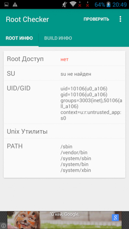 253x450  51 KB. Big one: 720x1280  227 KB