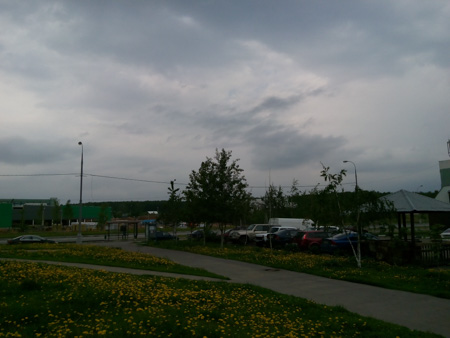 450x338  48 KB. Big one: 4160x3120  1169 KB