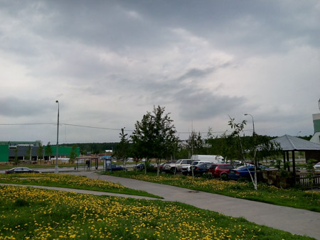 450x338  50 KB. Big one: 4160x3120  1877 KB