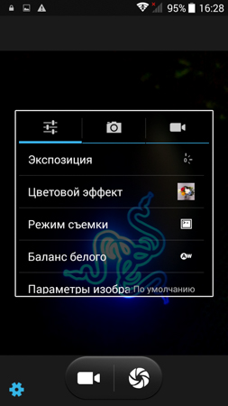 253x450  48 KB. Big one: 720x1280  198 KB