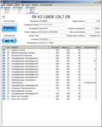150x186 12 KB. Big one: 680x841 190 KB 150x186 12 KB. Big one: 680x841 190 KB