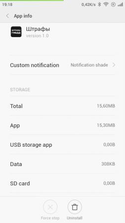 253x450  24 KB. Big one: 720x1280  78 KB